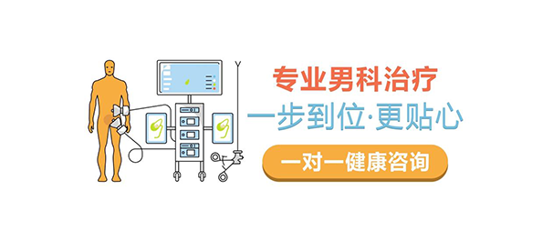 中山健民医院正不正规